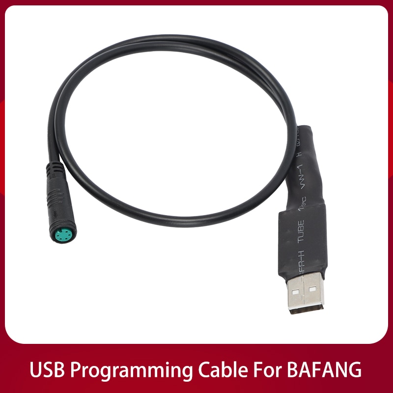 Bafang ̵ ̺  ŰƮ  USB α׷ ̺..